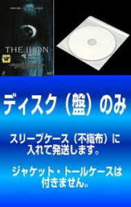 【訳あり】THE JUON 呪怨(3枚セット) パンデミック、ザ・グラッジ ※ディスクのみ【全巻 洋画 中古 DVD】メール便可 ケース無:: レンタル落ち 送料無料