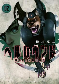 С꡼㤨֥إϥ 2ڥߥå  ߥåۥ󥿥 ڤŲʡۡפβǤʤ75ߤˤʤޤ