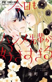 製品画像：27位