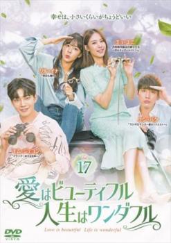 &nbsp;出　演&nbsp;ソル・イナ(キム・チョンア)／キム・ジェヨン(ク・ジュンフィ)／チョ・ユニ(キム・ソラ)／ユン・バク(ムン・テラン)&nbsp;制作年、時間&nbsp;2019年&nbsp;96分&nbsp;製作国&nbsp;韓国&nbsp;メーカー等&nbsp;TCエンタテインメント&nbsp;ジャンル&nbsp;洋画／海外TV／韓国ドラマ／人間ドラマ／ファミリー&nbsp;カテゴリー&nbsp;DVD&nbsp;入荷日&nbsp;【2026-07-09】【あらすじ】2009年夏、女子高生のキム・チョンアは学校でのいじめに悩まされ、家族にも打ち明けられないまま自殺を決意する。ところが、想定外の出来事が起こり…。第33話と第34話を収録。※ジャケット(紙)には、バーコード・管理用シール等が貼ってある場合があります。※DVDケース無しです。予めご了承ください。レンタル落ちの中古品ですディスクはクリーニングを行い出荷します