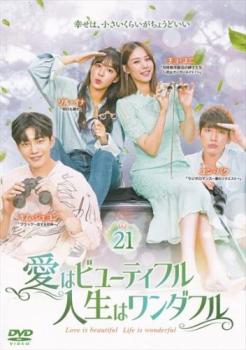 &nbsp;出　演&nbsp;ソル・イナ(キム・チョンア)／キム・ジェヨン(ク・ジュンフィ)／チョ・ユニ(キム・ソラ)／ユン・バク(ムン・テラン)&nbsp;制作年、時間&nbsp;2019年&nbsp;95分&nbsp;製作国&nbsp;韓国&nbsp;メーカー等&nbsp;TCエンタテインメント&nbsp;ジャンル&nbsp;洋画／海外TV／韓国ドラマ／人間ドラマ／ファミリー&nbsp;カテゴリー&nbsp;DVD&nbsp;入荷日&nbsp;【2026-07-09】【あらすじ】2009年夏、女子高生のキム・チョンアは学校でのいじめに悩まされ、家族にも打ち明けられないまま自殺を決意する。ところが、想定外の出来事が起こり…。第41話と第42話を収録。※ジャケット(紙)には、バーコード・管理用シール等が貼ってある場合があります。※DVDケース無しです。予めご了承ください。レンタル落ちの中古品ですディスクはクリーニングを行い出荷します