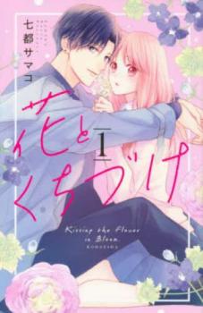 ֤ȤŤ(10å) 110 å ߥå  ߥåۥ󥿥