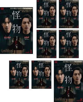 &nbsp;出　演&nbsp;シン・ハギュン／ヨ・ジング／チェ・ソンウン／チェ・デフン／キム・シンロク&nbsp;制作年、時間&nbsp;2021年&nbsp;912分&nbsp;製作国&nbsp;韓国&nbsp;メーカー等&nbsp;ハピネット・ピクチャーズ&nbsp;ジャンル&nbsp;洋画／海外TV／韓国ドラマ／サスペンス／ポリス&nbsp;&nbsp;【怖い 恐怖 呪い 心霊 サスペンス】&nbsp;カテゴリー&nbsp;DVDセット&nbsp;入荷日&nbsp;【2026-09-18】【あらすじ】ふたりの刑事が凶悪な連続殺人事件の謎を追うサスペンス。女子大生のユヨンが失踪し、事件は未解決のまま20年が経った。ある日、ユヨンの兄である警官・ドンシクが勤務する派出所にエリートのジュウォンが異動してくる。※ジャケット(紙)には、バーコード・管理用シール等が貼ってある場合があります。レンタル落ちの中古品ですディスクはクリーニングを行い出荷します