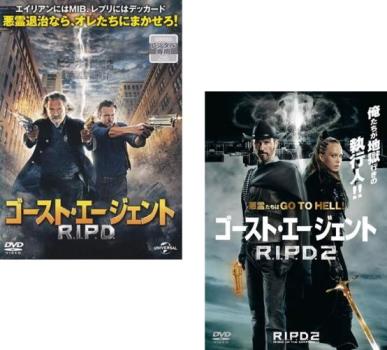 С꡼㤨֥ȡ R.I.P.D.(2祻å12ڻΤߡۡ β  DVDۥ᡼ز ̵:: 󥿥 ̵פβǤʤ757ߤˤʤޤ