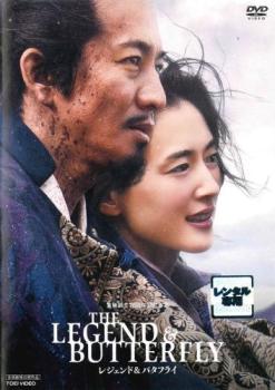 楽天市場】時代劇dvd中古の通販
