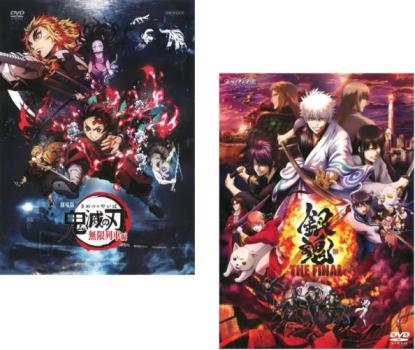 С꡼㤨ַ Ǥο ̵ + 亲 THE FINAL(2祻åȡ ˥  DVDۥ᡼ز 󥿥 ̵פβǤʤ1,029ߤˤʤޤ