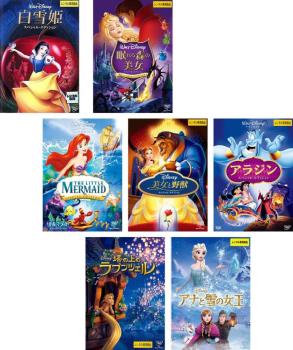 楽天市場】ディズニープリンセス（CD・DVD）の通販