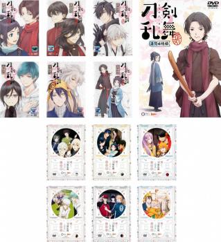 即納 最大半額 刀剣乱舞 花丸 13枚セット 全6巻 劇場版総集編 幕間回想録 続 全6巻 全巻セット アニメ 時代劇 Dvd レンタル落ち 激安ブランド Mffertilidademasculina Com Br