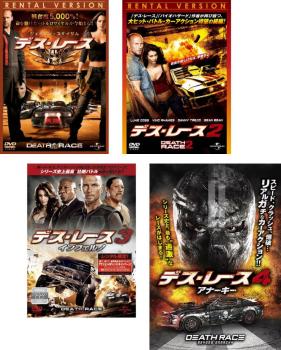 デス・レース(4枚セット)1、2、3 インフェルノ、4 アナーキー【全巻 洋画 中古 DVD】レンタル落ち 送料無料