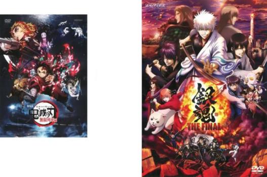 С꡼㤨ַ Ǥο ̵ + ŵ 亲 THE FINAL դ(2祻åȡ ˥  DVDۥ᡼ز ̵:: 󥿥 ̵פβǤʤ769ߤˤʤޤ