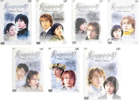 ����������ߤΥ��ʥ�(7�祻�å�)��1�á���20�� �ǽ� �����󥿡��ۡ�������������å� �β� ��� DVD�ۥ�����̵:: ��󥿥���� ����̵��