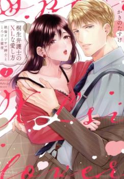 �����۸�Τ�XL�ʰ����� �����ѥ������޿»ΤȤȤ�����̪��(2�����å�)�� 1��2 �������� ���ߥå����� ��� ���ߥå��ۥ�󥿥����