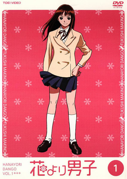 vt526596.jpg