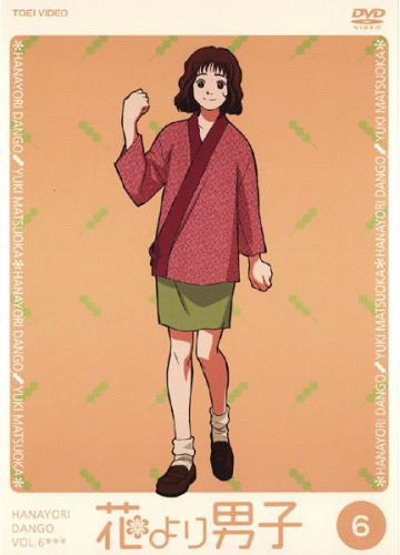 楽天市場】花沢類（アニメ｜DVD）：CD・DVDの通販