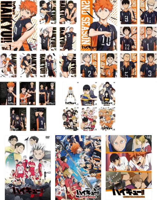 ハイキュー2ndシーズン 全巻完結セット dvd Amazon.co.jp: ハイキュー