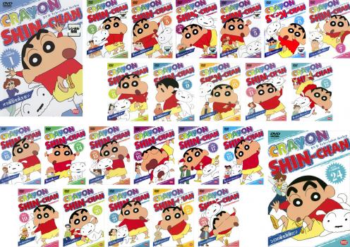 クレヨンしんちゃん Tv版傑作選 24枚セット 全巻セット 全巻セット アニメ 中古 Dvd Dvd アニメ 送料無料 レンタル落ち カルバークリーク全24巻 出演 矢島晶子 ならはしみき 藤原啓治 こおろぎさとみ 高田由美 富沢美智恵 三石琴乃 納谷六朗 林玉緒