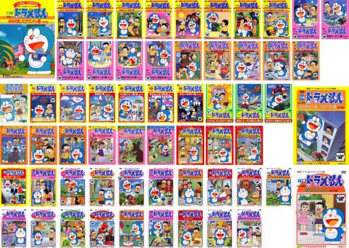 Tv版 アニメ Dvd ドラえもん 60枚セット Vol 1 60 全巻セット アニメ 中古 中古 Dvd 送料無料 レンタル落ち カルバークリーク全60巻 出演 大山のぶ代 小原乃梨子 野村道子 たてかべ和也 肝付兼太 加藤正之 中庸助 千々松幸子 Tv版 アニメ Dvd ドラえもん 60枚セット Vol 1 60 全巻セット アニメ 中古 中古 Dvd 送料無料 レンタル落ち カルバークリーク全60巻 出演 大山のぶ代 小原乃梨子 野村道子 たてかべ和也 肝付兼太 加藤正之 中庸助 千々松幸子