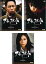 送料無料 ブラックボード 時代と戦った教師たち(3枚セット)【全巻セット 邦画 中古 DVD】レンタル落ち 4,299円