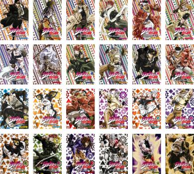 全24巻 出演 小野大輔 石塚運昇 三宅健太 平川大輔 アニメ 小松史法 子安武人 Dvd 送料無料 ジョジョの奇妙な冒険 最終 全巻セット スターダストクルセイダース 24枚セット 第1話 48話 最終 全巻セット アニメ 中古 Dvd 送料無料 レンタル落ち カルバークリーク 全24巻 出演 小野大輔 石塚運昇 三宅健太 平川大輔 アニメ 小松史法 子安武人 Dvd 送料無料 ジョジョの奇妙な冒険 最終 全巻セット スターダストクルセイダース 24枚セット 第1話 48話 最終 全巻セット アニメ 中古 Dvd 送料無料 レンタル落ち カルバークリーク