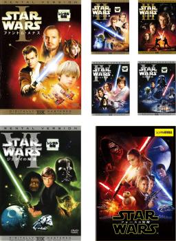 送料無料 スター・ウォーズ(7枚セット)エピソード 1 ファントム・メナス、2 クローンの攻撃、3 シスの復讐、4 新たなる希望、5 帝国の逆襲、6 ジェダイの帰還、フォースの覚醒【全巻 洋画 中古 DVD】レンタル落ち