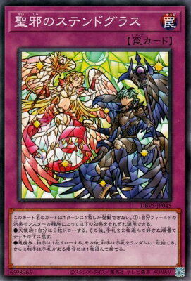 ͷOCG ǥ奨󥹥 ٤Υƥɥ饹 DBVS DBVS-JP045 š