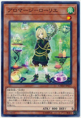 ͷ����OCG �ǥ奨���󥹥����� �����ޡ���-�����ꥨ CHIM CHIM-JP017 ����š�