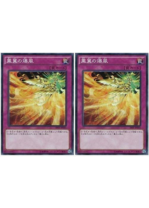 ͷOCG ǥ奨󥹥 ˱ SPFE SPFE-JP045 2祻å š