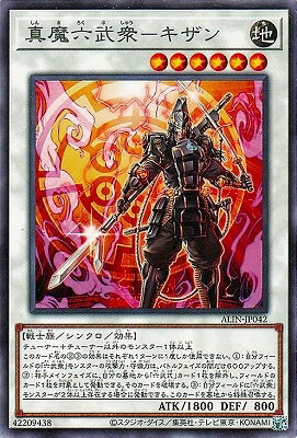 ͷ����OCG �ǥ奨���󥹥����� ����ϻ��-������ ALIN ALIN-JP042 R ����š�