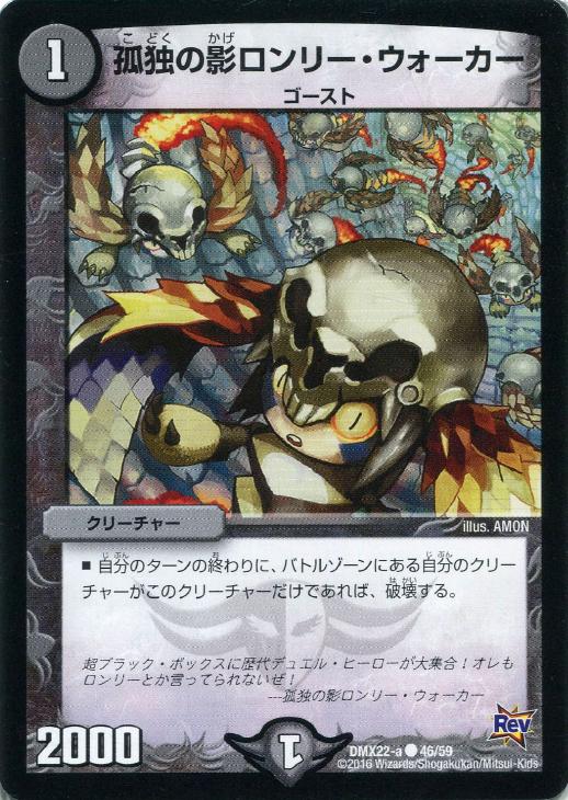 ����С����꡼�����㤨��֥ǥ奨�롦�ޥ������� ���Ȥαƥ���꡼������������ DMX22 DMX22 A46/59 C ����šۡפβ����Ǥ������ʤ�18�ߤˤʤ�ޤ���