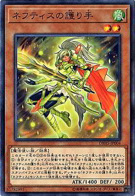 С꡼㤨ͷOCG ǥ奨󥹥 ͥեƥθ DBHS DBHS-JP004 šۡפβǤʤ19ߤˤʤޤ