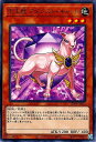 遊戯王OCG デュエルモンスターズ 宝玉獣 アメジスト・キャット SD44 SD44-JP002 NP 【中古】