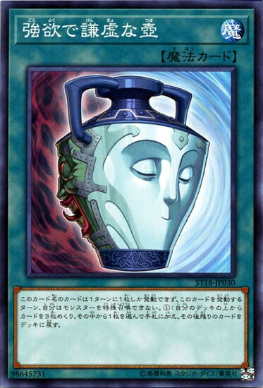 trc106137.jpg