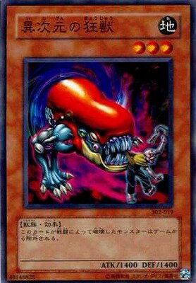 ͷ����OCG �ǥ奨���󥹥����� �ۼ����ζ��� 302 302-019 ����š�