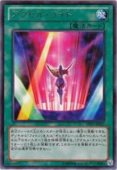 ͷ����OCG �ǥ奨���󥹥����� �������롦�饤�� DP13 DP13-JP027 R ����š�