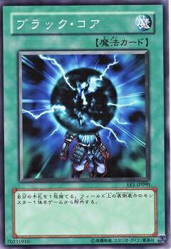 ͷ����OCG �ǥ奨���󥹥����� �֥�å������� EE1 EE1-JP090 ����š�