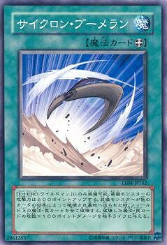 ͷ����OCG �ǥ奨���󥹥����� ���������󡦥֡����� EE04 EE04-JP162 ����š�