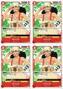 ONE PIECEカードゲーム ウソップ ST-01 ST01-002 C CHARACTER キャラクター 赤 麦わらの一味 4枚セット 【中古】