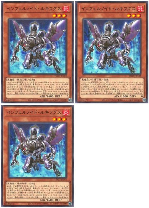 ͷOCG ǥ奨󥹥 եΥɡ륭ե TW01 TW01-JP102 3祻å š