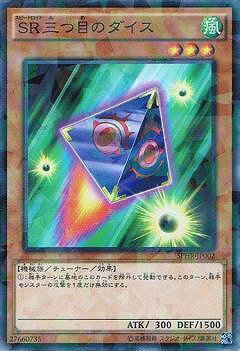 С꡼㤨ͷOCG ǥ奨󥹥 SRܤΥ SPHR SPHR-JP002 NP šۡפβǤʤ22ߤˤʤޤ