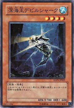 ͷ����OCG �ǥ奨���󥹥����� �������ǥӥ륷�㡼�� EXP1 EXP1-JP007 ����š�