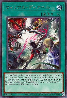 ͷ����OCG �ǥ奨���󥹥����� �ե��ꥢ�����ǥ����٥� ALIN ALIN-JP057 R ����š�