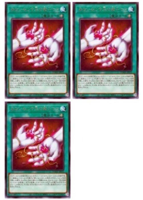 ͷ����OCG �ǥ奨���󥹥����� ���ʤ��ߤ���̤ν�դ��� DOOD DOOD-JP071 R 3�祻�å� ����š�