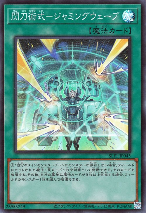 С꡼㤨ͷOCG ǥ奨󥹥 Ѽ-ߥ󥰥 SLF1 SLF1-JP045 SR šۡפβǤʤ67ߤˤʤޤ