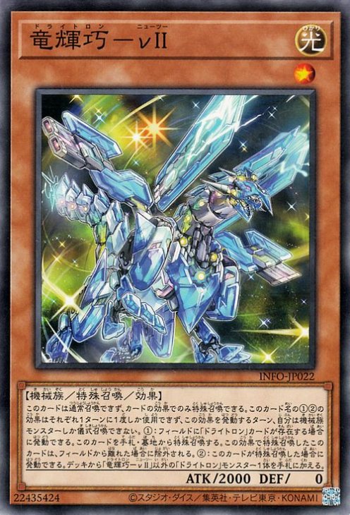 С꡼㤨ͷOCG ǥ奨󥹥 ε-II INFO INFO-JP022 šۡפβǤʤ18ߤˤʤޤ
