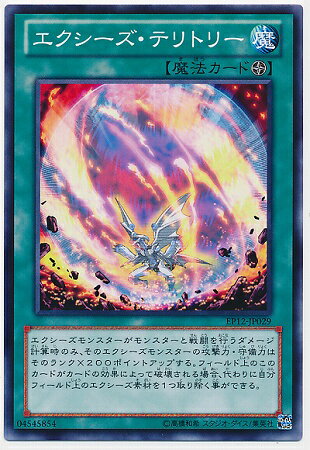 С꡼㤨ͷOCG ǥ奨󥹥 ƥȥ꡼ EP12 EP12-JP029 šۡפβǤʤ27ߤˤʤޤ