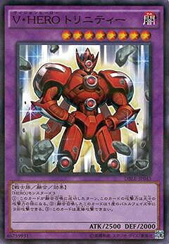 ͷ����OCG �ǥ奨���󥹥����� V��HERO �ȥ�˥ƥ��� DBLE DBLE-JP045 NP ����š�