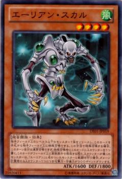 С꡼㤨ͷOCG ǥ奨󥹥 ꥢ󡦥 DE01 DE01-JP019 šۡפβǤʤ19ߤˤʤޤ