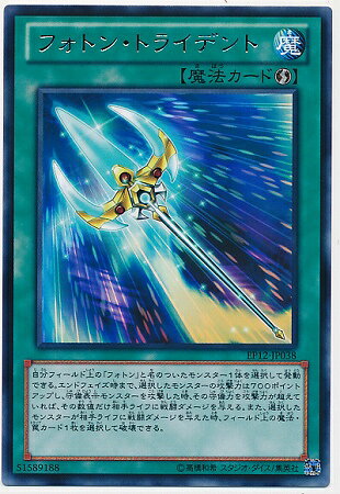 С꡼㤨ͷOCG ǥ奨󥹥 եȥ󡦥ȥ饤ǥ EP12 EP12-JP038 R šۡפβǤʤ29ߤˤʤޤ