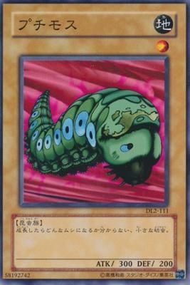 ͷ����OCG �ǥ奨���󥹥����� �ץ��⥹ DL2 DL2-111 ����š�