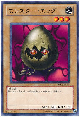 ͷ����OCG �ǥ奨���󥹥����� ��󥹥��������å� TP13 TP13-JP005 ����š�